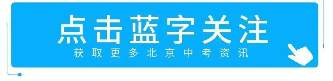 哪里有专门针对季后赛的心理训练课程_1